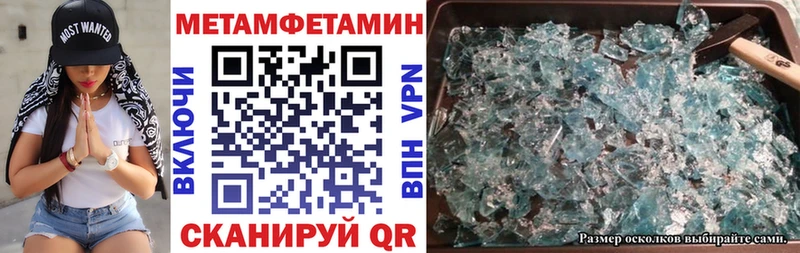 АМФ Premium  Купить  Таруса 