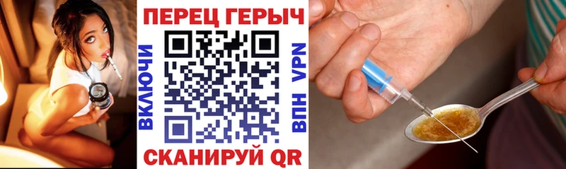 Героин Афган  Купить где  Таруса 