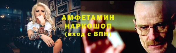 каннабис Гусь-Хрустальный