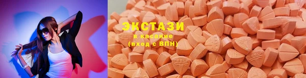 винт Гусиноозёрск