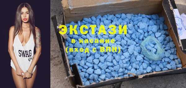 кокаин премиум Гусев