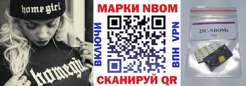 Купить  Таруса  Наркотические марки 1,8мг 