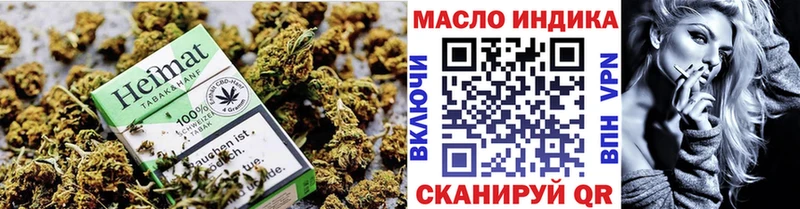 Купить  Таруса  ТГК Wax 