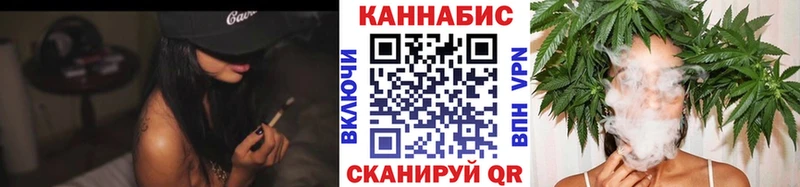 Купить  Таруса  Конопля THC 21% 